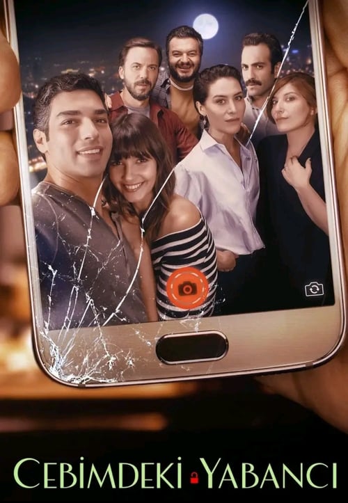 فيلم غريب في جيبي 2018 مترجم