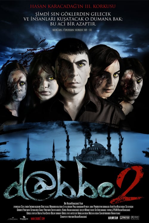 فيلم الجاثوم Dabbe 2009 2 مترجم