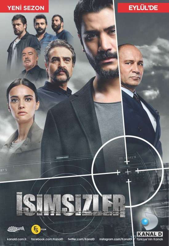 مسلسل المجهولون الموسم الثاني الحلقة 9