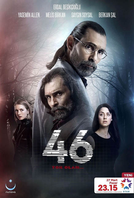 مسلسل الاشتباه 46 مدبلج الحلقة 10