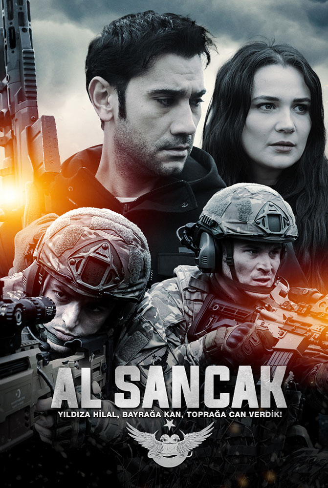 مسلسل الراية مترجم