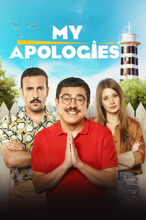 فيلم اعتذاري 2022 My Apologies مترجم