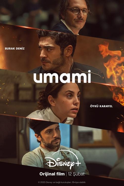 فيلم اومامي Umami 2025 مترجم