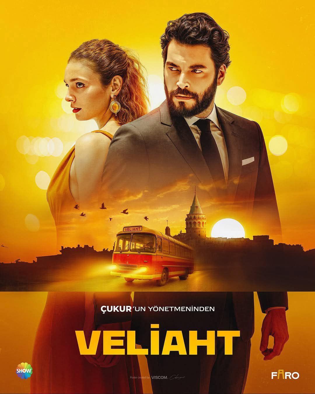 مسلسل ولي العهد الحلقة 9